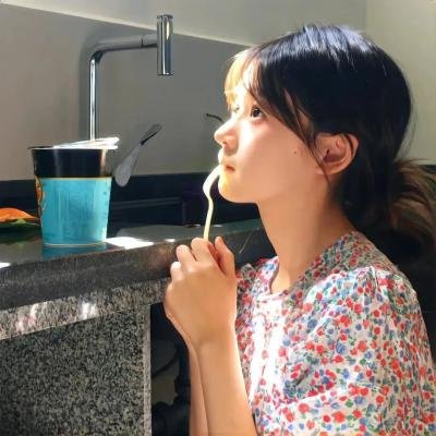 随心逐流